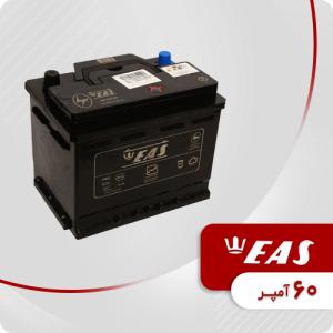 باتری 60 آمپر ایاس (EAS)