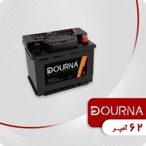 باتری 62 آمپر دورنا