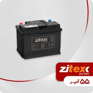 باتری 55 آمپر زیتکس