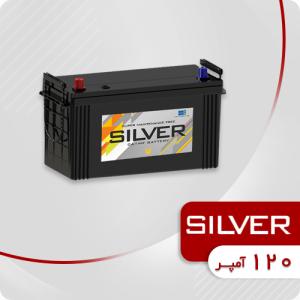 باتری 120 آمپر سیلور