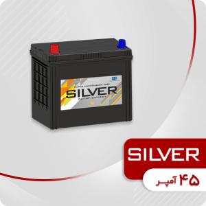 باتری 45 آمپر سیلور